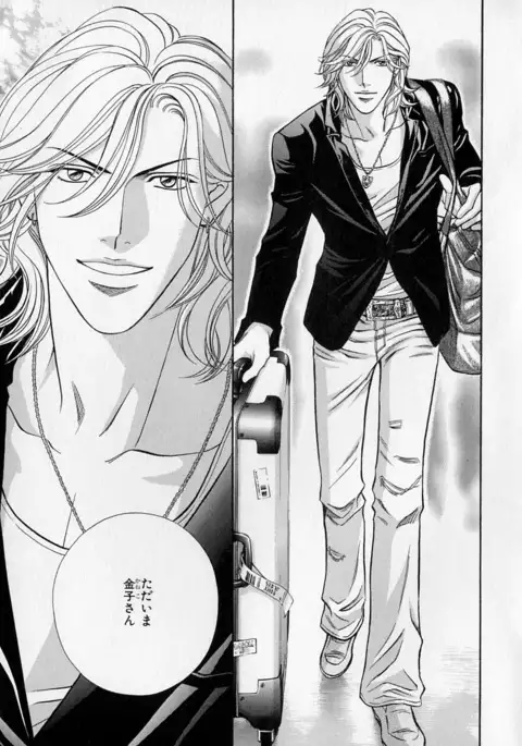 b-BOY Phoenix Vol.1 Zecchou Tokushuugou