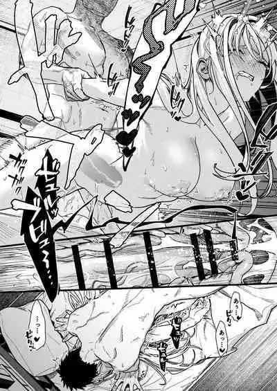 Kare no Jijou to Kanojo no Himitsu