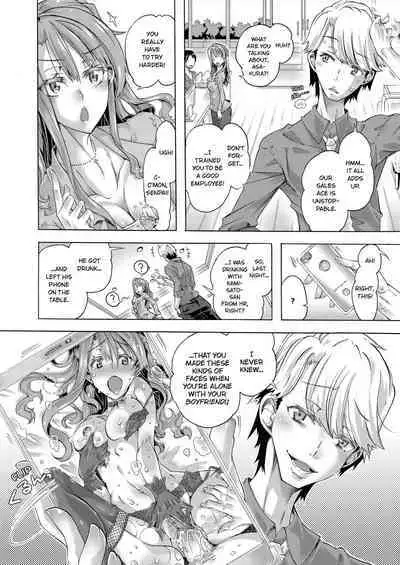 Sexy Selfie Leads to Blackmail Cuckold Sex