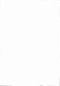 (C90) [HAMMER_HEAD (Makabe Gorou)] Natsugoshi no Ikazuchi (Kantai Collection -KanColle-)