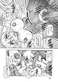 [スタジオきゃうん] 青爛&紫鏡ダブルユニオン