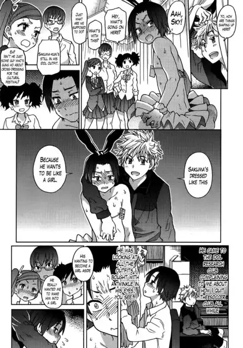 Aibuka! Club Activities as an Idol! Ch. 6 END