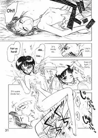 (C50) [BLACK DOG (Kuroinu Juu)] Echoes (Various) [English]