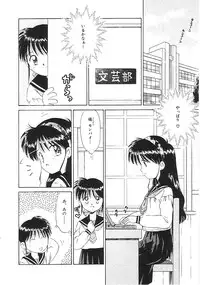 [Anthology] INDEEP Vol.02