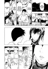 [Hakaba] Kedamono no Ie (Joukan) | The Beast House [English] {Chocolate + doujins.com}