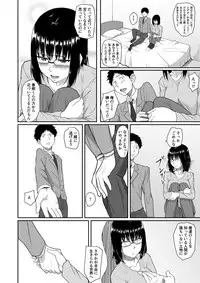 [Chonmage Teikoku (Magekichi)] Hito o Omou Wa