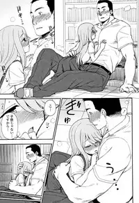 [Kumano Tooru] Anata to Dakara Shitaikoto