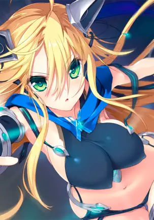 Ryuusei Pendulum Heart (uncensored)