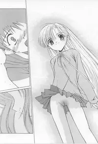 [Mizuki Eimu] After School