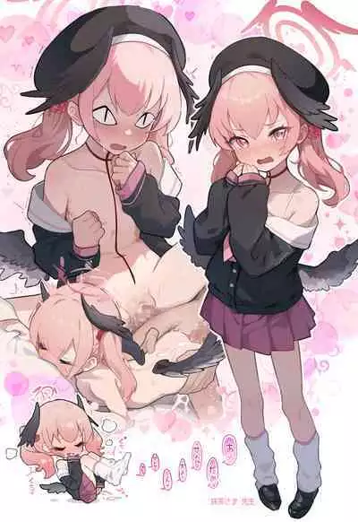 BluArch Saimin Momotalk Soushuuhen