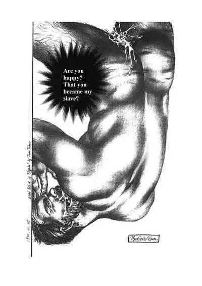 Kage no Kubiki | The Yoke of Shadow