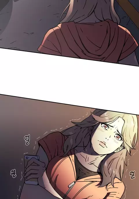 Refrain Love Ch.1-31