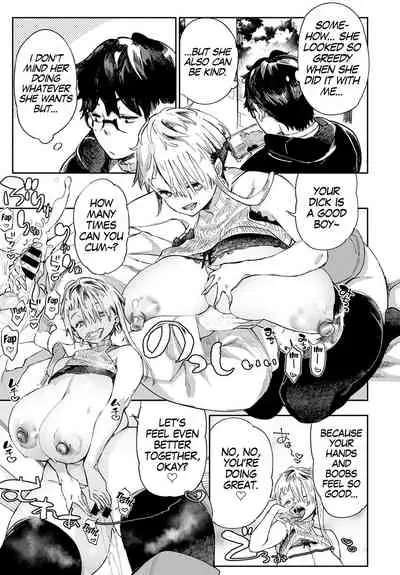 Gal no OnaPet Ch. 1-5