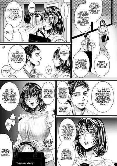 [Flieger (Ten)] Rourennhei | Veteran [English] [Project Valvrein]