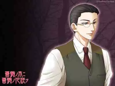 Cool-B Vol.35 2011-01