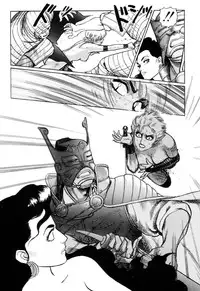 [Yamamoto Atsuji] Tsurugi no Kuni no Arnis (Complete) [English]