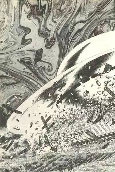 [Batsumatei (Batsuma)] Muku Kanojo to Mayonaka Sanpo [Digital]