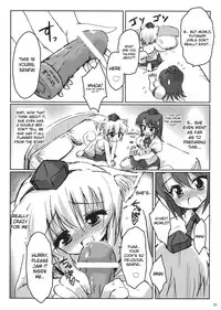 (C74) [54burger (Marugoshi)] Rainbow Bridge (Touhou Project) [English] [desudesu]