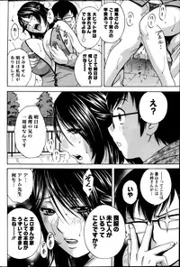 Action Pizazz 2013-05