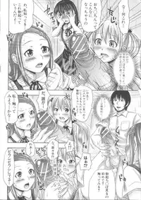 [Takuwan] Turning Point ~Anniversary Edition~