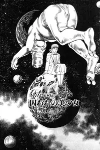 [Toshio Maeda] Okkake Datenshi