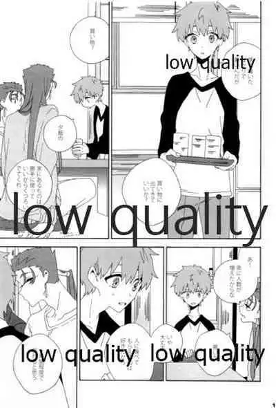 (Dai 12-ji ROOT4to5) [kame (kameko)] Hiroimono. (Fate/stay night)