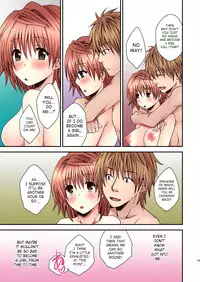 (C87) [Hyogetsu (Momonoki Fum)] Riko Rhythm (To LOVE-Ru) [English] [SaHa]