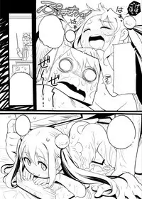 [Chipokan] Shikaku Kyoudai -Chotto dake Kakubatta Sekai no Ohanashi-