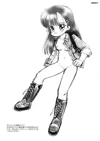 [Terada Naoko (Mimuda Ryouzou)] AQCUETA 4 [Digital]