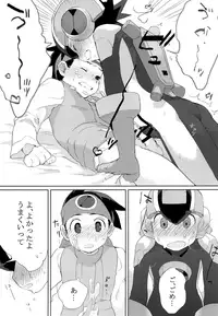 (Shota Scratch SP6) [Omoya (Tomohiro)] Heat Body (Rockman EXE)