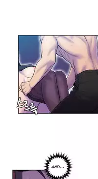 Ghost Love Ch.1-24 (English) (YoManga) (Ongoing)