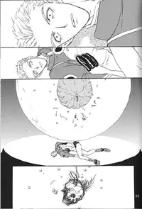 Sweet dreams (Trigun)