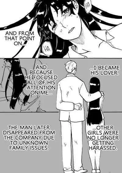 Tsui Ukkari Nyotaika! | Accidental Gender Bender!