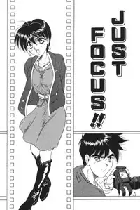 [Jamming] Catch The Heart