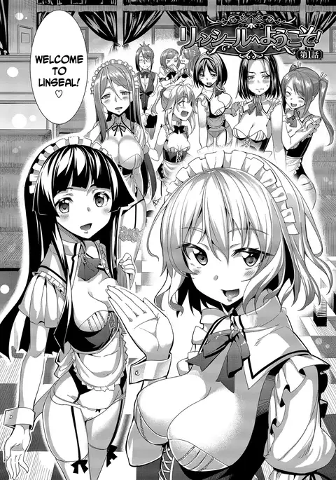 Kyuuai Mental | Romance Mental Ch. 0-9