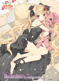 Dengeki Moeoh 2016-08 [Digital]