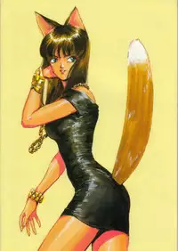 (C38) [GomiGomi Seisaku Iinkai (Various)] GomiGomi 2 (Various)