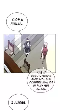 Perfect Half Ch.1-24 (English) (Ongoing)