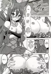 (Zenkuu no Hasha 3) [Nekoyashiki (Nekodanshaku)] Ah! Ah! Anthuria (Granblue Fantasy) [English]