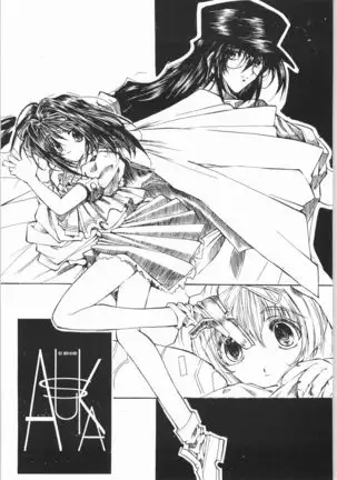 POWERED BY R-WORKS II Bishoujo Renai Game Tokushuu SPECIAL EDITION