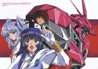 [Urushihara Satoshi] Urushihara Satoshi Illustrations U:COLLECTION