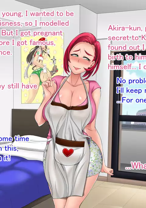 Naomi-san（Age40） is my Sex Friend ENG