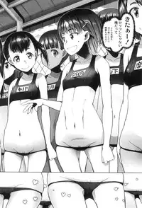 [Asaki Takayuki] Shougono