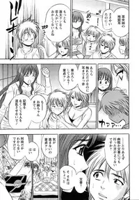 Action Pizazz SP 2009-03