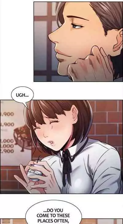 [Serious] Taste of Forbbiden Fruit Ch.27/53 [English] [Hentai Universe]