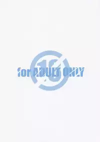 [Maruarai (Arai Kazuki)] SH (Infinite Stratos) [English] [life4Kaoru]