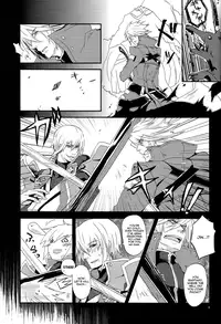 [nizimu, BB02 (Me, Kuroki Noli)] GRIOTTE (BLAZBLUE) [English] [RagJin Scans]