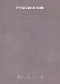 (C79) [Circle A (A. S. Hermes)] Neechichi (Toaru Majutsu no Index)