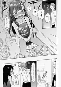 (C85) [Arekusa Thunder (Arekusa Mahone)] GirlS Aloud!! Vol. 03