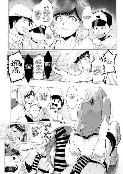 Mattei Arigataya Vol. 1 Kahitsuban | Thank You Youngest! Vol. 1